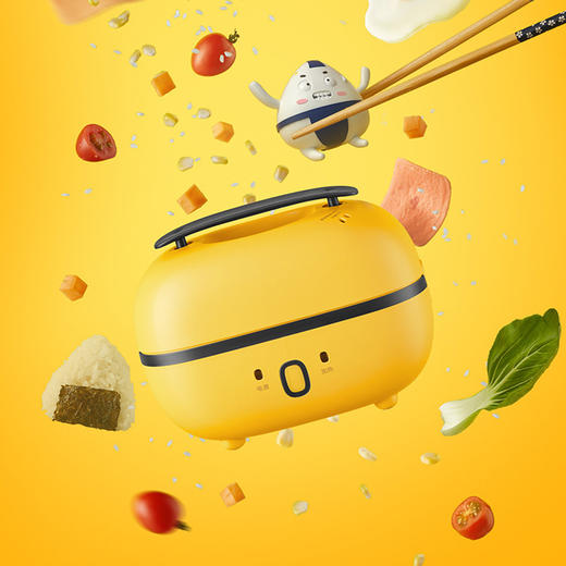 美的（509430）捣蛋鬼加热饭盒可插电上班族保温电热蒸煮自热便当盒便携饭盒MB-FB10M305 商品图0