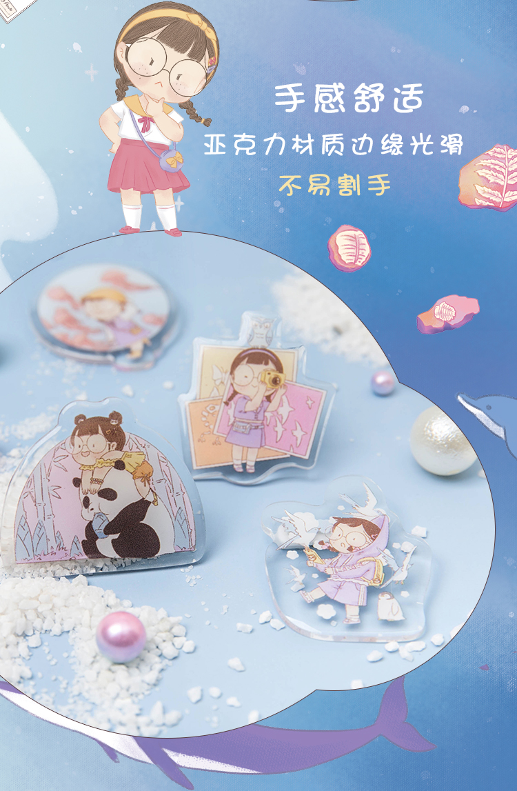 三年二班麻球博物馆奇妙夜可爱日系创意亚克力小胸针卡通女孩配饰