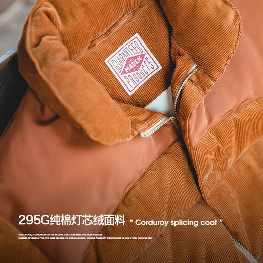 马登工装美式复古立领灯芯绒拼接棉衣琥珀色加厚保暖外套棉袄子男 商品图1