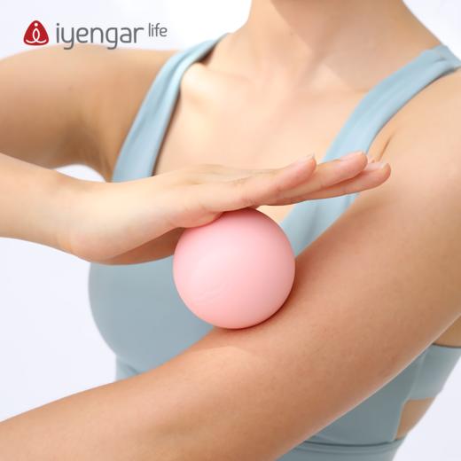 艾扬格 Life  筋膜球 斜方肌消除瑜伽肌肉放松颈椎按摩 瑜伽 小球 商品图0