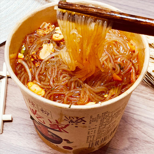 酸辣粉纯红薯粉6桶装110克整箱网红速食方便面