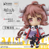 【GSC现货】粘土人 艾雅法拉 明日方舟 商品缩略图0