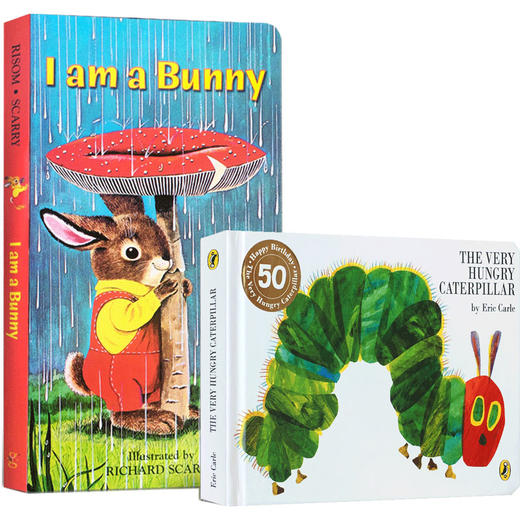 【送音频】【入门启蒙】I Am a Bunny&The Very Hungry Caterpillar  我是一只兔子&饥饿的毛毛虫 经典入门启蒙纸板绘本 商品图0