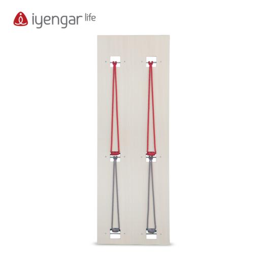 艾扬格 Life 简约 版 瑜伽墙 场馆适用 可拆卸 方便 安装 美观大方（一组瑜伽墙的单价） 商品图1