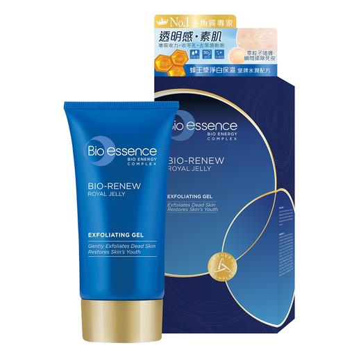 碧欧斯BIO-ESSENCE 赋活深层去角质凝胶(水润配方) 60克 商品图0
