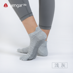 艾扬格 Life 瑜伽 袜子 五指袜 男 女 同款【现货】