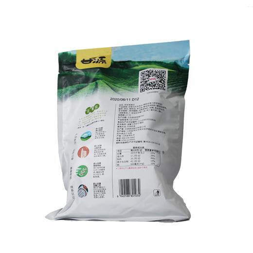 【亚欧超市】甘源蟹黄味瓜子仁/原味 285g 商品图3