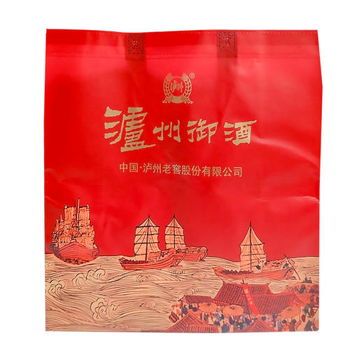【热卖中】泸州御酒尊仕典藏酒 52度浓香型 整箱6瓶*500ml包邮 商品图3