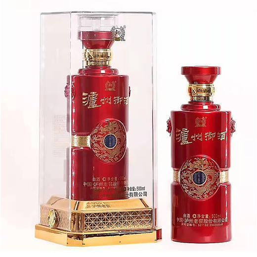 【畅销款】泸州御酒珍品 52度浓香型白酒 整箱6瓶*500ml包邮 商品图1