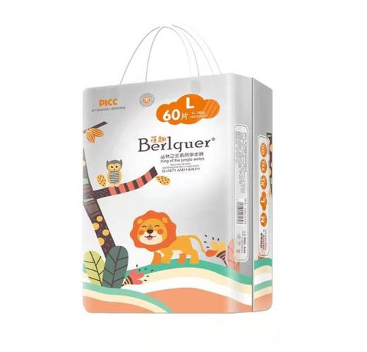 蓓趣 丛林之王系列（一箱2包） 商品图2