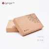 艾扬格 Life 瑜伽砖 软木砖 【现货】 商品缩略图0