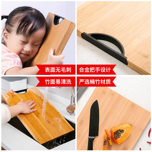 双枪 (Suncha) 竹砧板 刀板切菜板DZ24001 (40cm*29.5cm*1.8cm) 商品图3