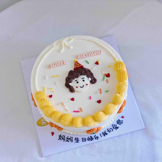 ins风 头像手绘 商品图0