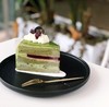 抹茶树莓切件蛋糕 商品缩略图0