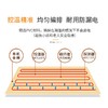 电加热豆帽 温敷头部颈部一体（无豆装） 商品缩略图2