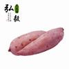 【弘毅六不用生态农场】六不用红薯淀粉250g/份 商品缩略图2