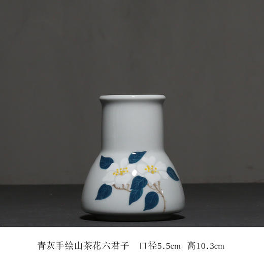 手绘山茶花茶道六君子百搭花插花器 商品图5