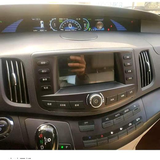 比亚迪 e6 400 豪华版 【长租-北京】 商品图5