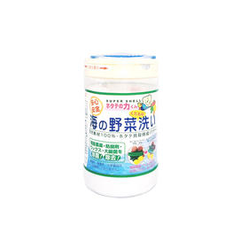 【R预售】日本汉方果蔬清洗贝壳洗菜粉 90g 原价78元