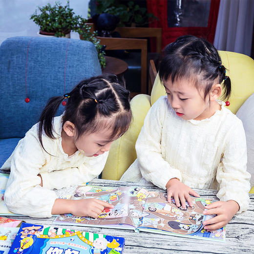 你好，失败！写给孩子的逆商培养绘本 精装彩插版（全3册） 商品图4