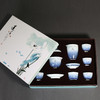 陶瓷窑变茶具套装中式水墨风家用套组礼盒装 商品缩略图1