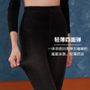 HSIA遐连裤袜女薄款中腰高弹显瘦不掉档可外穿秋冬保暖连脚打底袜 商品缩略图1