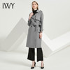IWY/新款浅灰色驼色双面中长款毛呢大衣G8520T1013 商品缩略图1