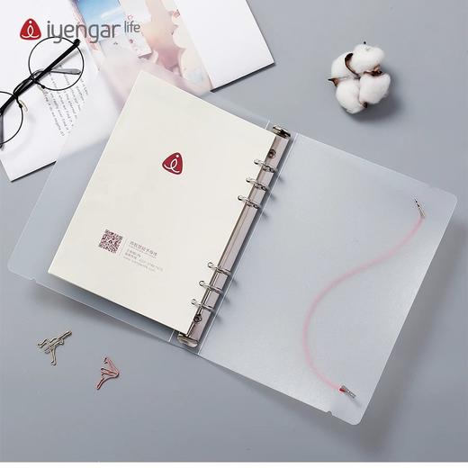 艾扬格Life瑜伽A5活页笔记本道林 艾扬格大师语录可更换内页 商品图5