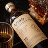 连续WWA金奖！艾伦10年单一麦芽威士忌 Arran 10 Years Single Malt 商品缩略图2