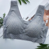 【爆款】泰国乳胶4.0升级版分体水滴杯蕾丝睡眠内衣无钢圈背心式文胸 商品缩略图5