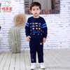 棉果果冬季男童上衣大毛圈挂里套头卫衣M412180420706 商品缩略图0