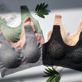 【爆款】泰国乳胶4.0升级版分体水滴杯蕾丝睡眠内衣无钢圈背心式文胸