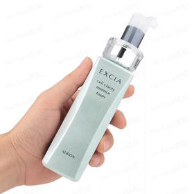 澳尔滨雅思臻颜洁颜乳150ml