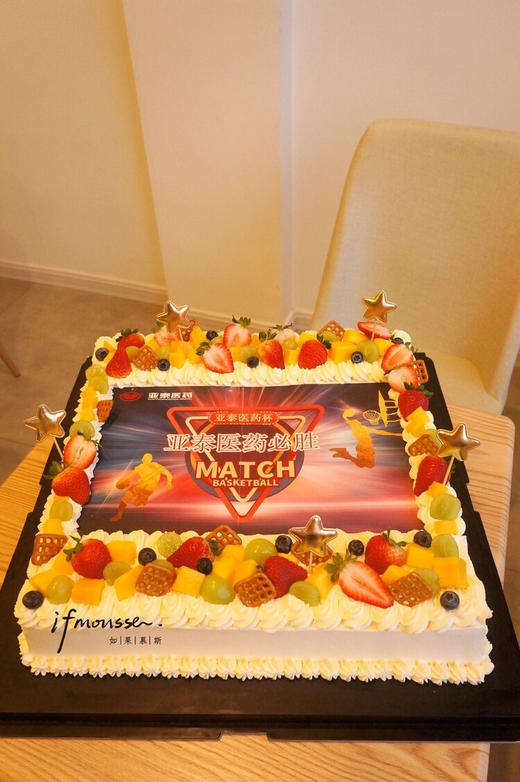 「切块」聚会高性价比方形蛋糕 跨年 决算专用 大尺寸 商品图4