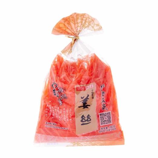 玛雅屋 红姜丝 160g/袋 商品图0