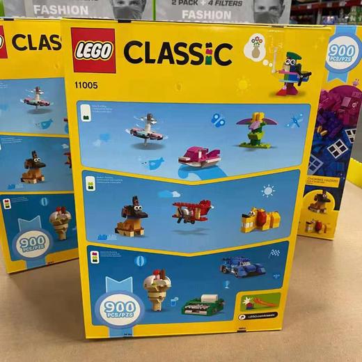 lego乐高经典创意classic积木玩具11005创意拼搭趣味套装