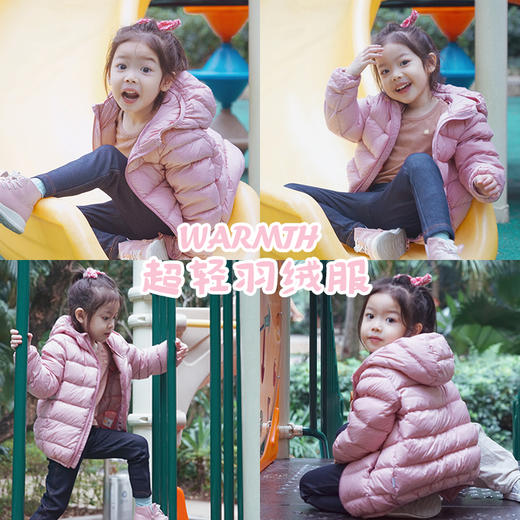 【不怕脏的羽绒服  黑科技三防面料】 90%白鸭绒 赠收纳袋 PDWT2407 商品图11