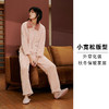HSIA遐新款撞色翻领拉链舒棉绒家居服套装加绒加厚保暖睡衣女秋冬 商品缩略图3