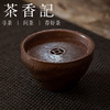 茶香记 手工锤纹带盖小号干泡台锡建水铜建水茶席配件水盂260ml 商品缩略图0