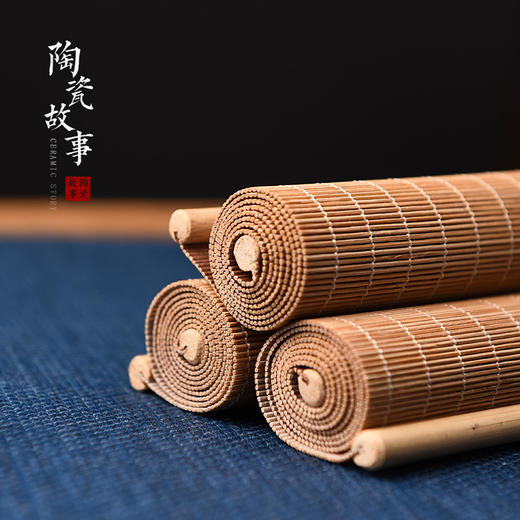 茶道配件-茶席-彩印山水细竹丝茶席 商品图6