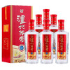 【长期有货】泸州老窖泸州传奇A2 浓香型52度白酒 整箱6瓶*500ml包邮 商品缩略图0