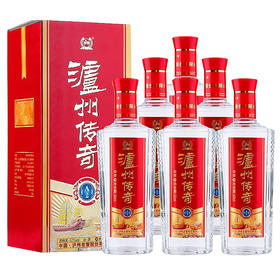 【长期有货】泸州老窖泸州传奇A2 浓香型52度白酒 整箱6瓶*500ml包邮
