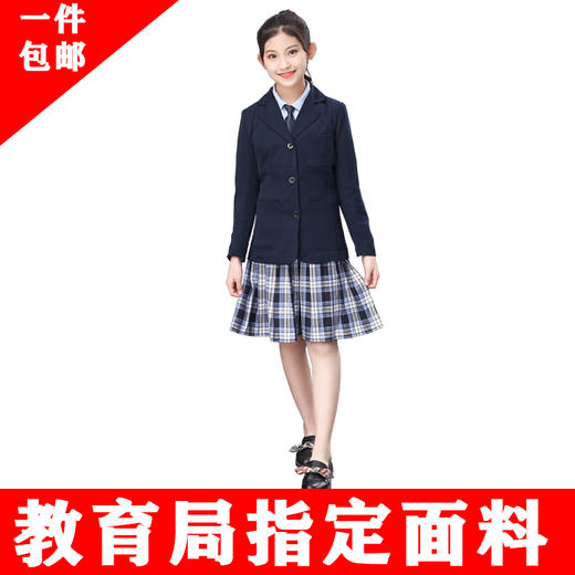 深圳中学女生冬季礼服图片