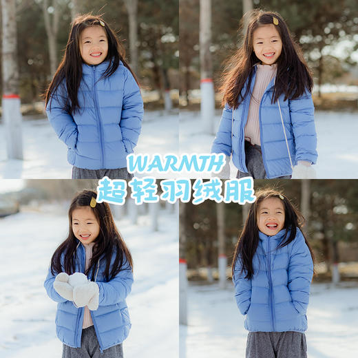 【不怕脏的羽绒服  黑科技三防面料】 90%白鸭绒 赠收纳袋 PDWT2407 商品图8