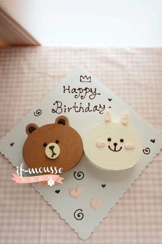 「慕斯」布朗熊和可妮兔一对 商品图0