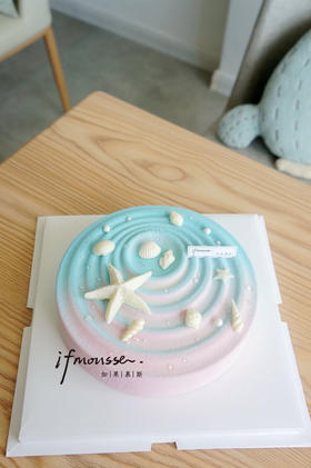 「慕斯」海洋款