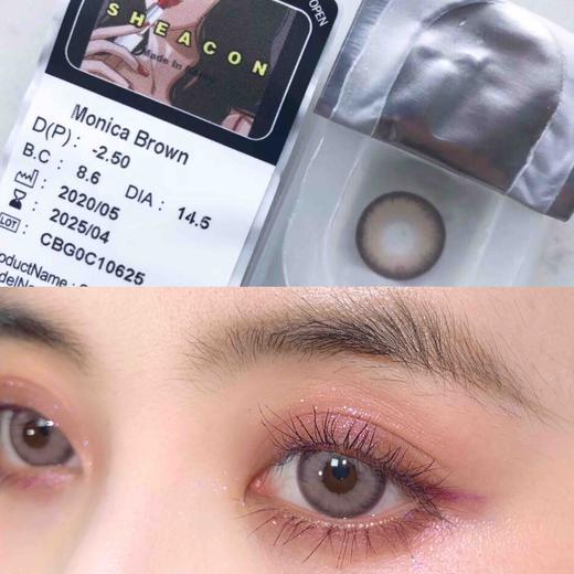 莫妮卡大直径年抛 商品图2