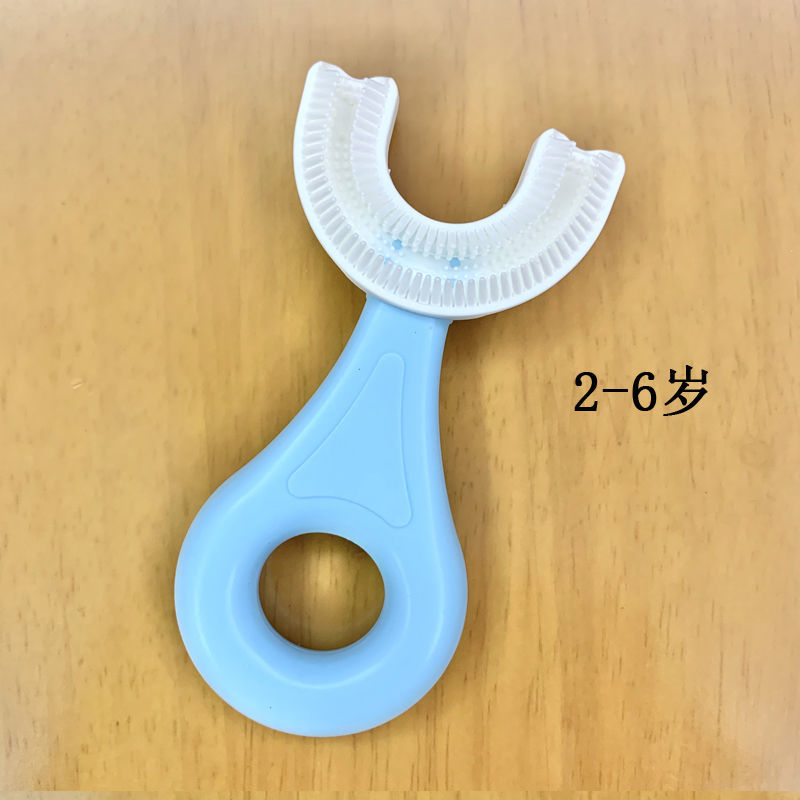 儿童u型牙刷幼儿宝宝2-6-12岁小孩软毛u形刷牙口含神器食品级硅胶