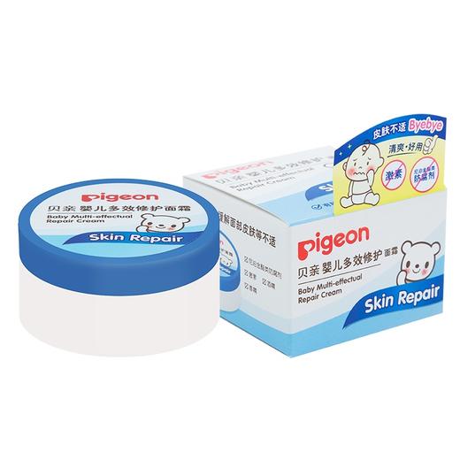 贝亲婴儿多效修护面霜 40g(滋养修护肌肤 清爽好用)