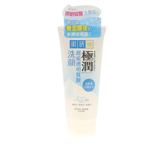 曼秀雷敦肌研 HADA LABO 极润透明质酸洁面乳洗面奶 100g 商品图0